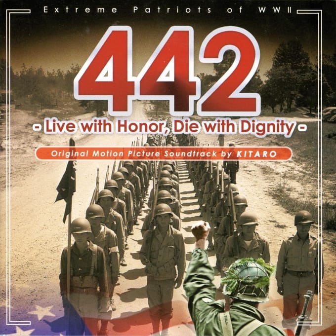 442: Extreme Patriots Of Wwii - Kitaro