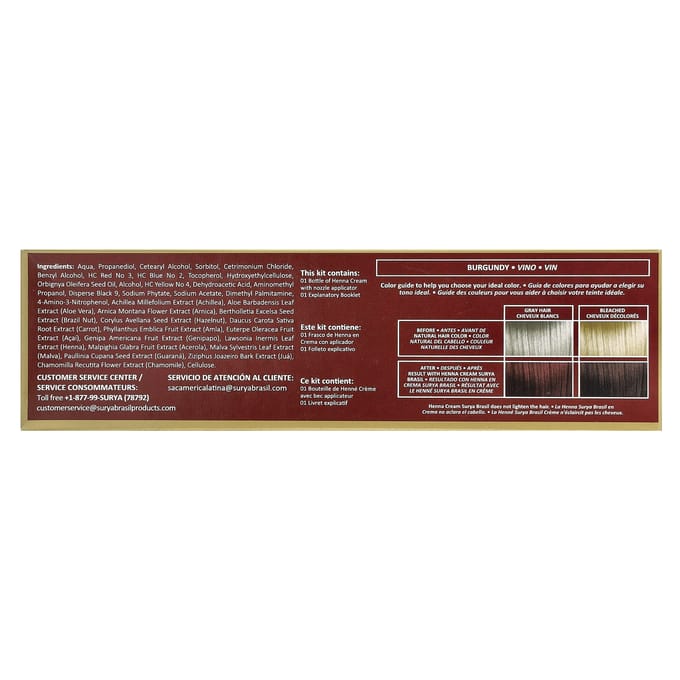 Surya Brasil, Crème au Henné, Coloration & Soin Capillaire, Bordeaux, 70 ml (70 ml) black