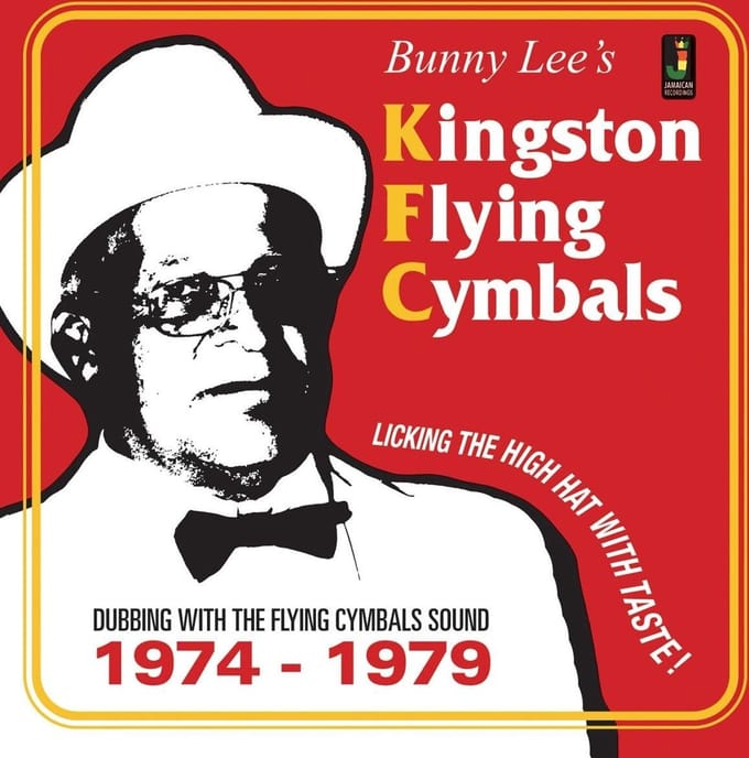 Bunny Lee - Kingston Flying Cymbals (Dubbing With The Flying Cymbals Sound 1974 - 1979) (CD)
