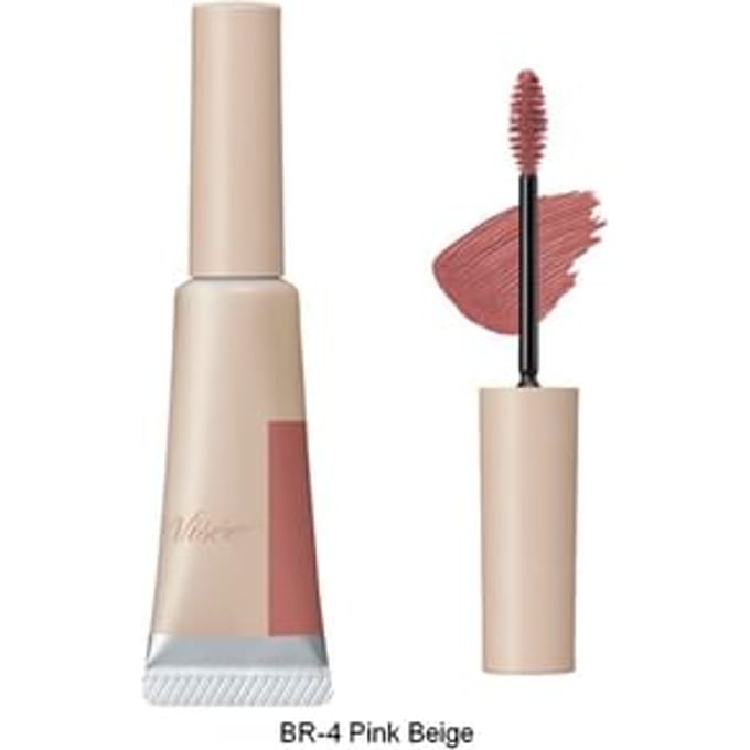 Kose - Visee Fluff Design Eyebrow Color BR-4 Pink Beige