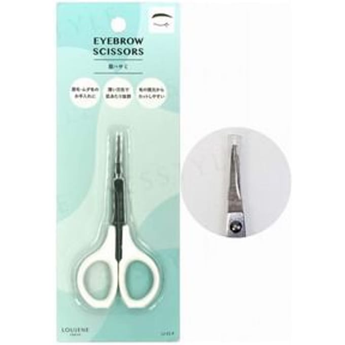 Loujene - Etiquette Scissors Praise Handle 1 pc