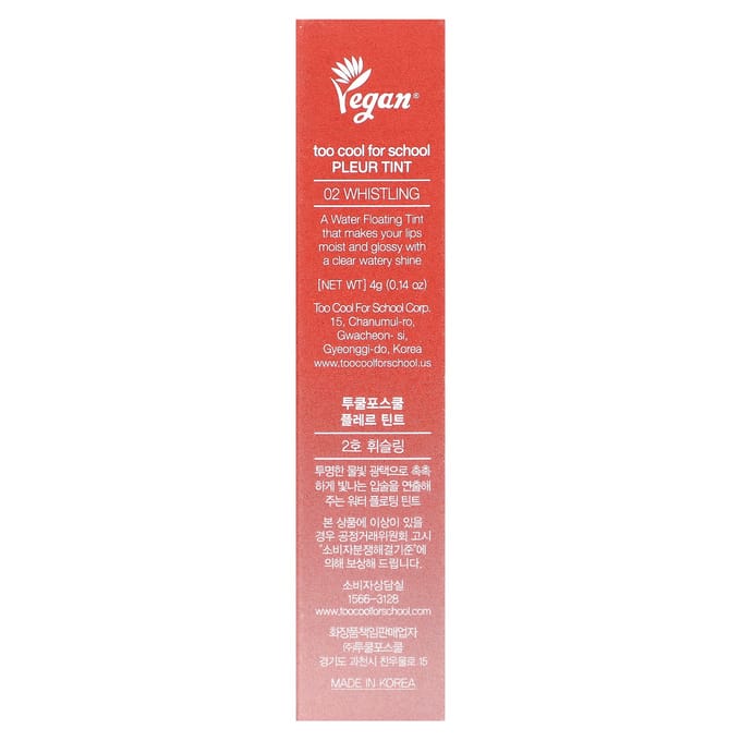 Too Cool for School, Water Floating Fleur Tint, 02 Whistling, 4g (0.14oz) white