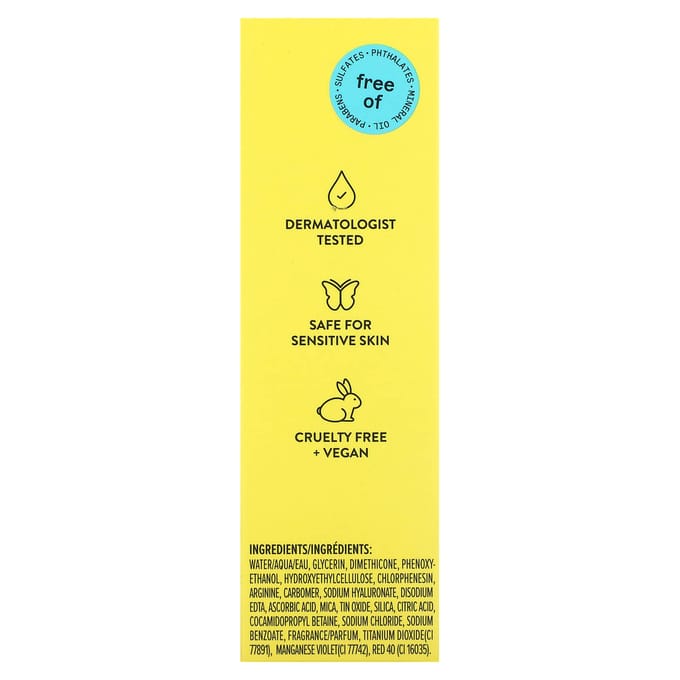 Glow Serum + Make-up Primer, Gladmakend, 30ml(1 fl oz) yellow
