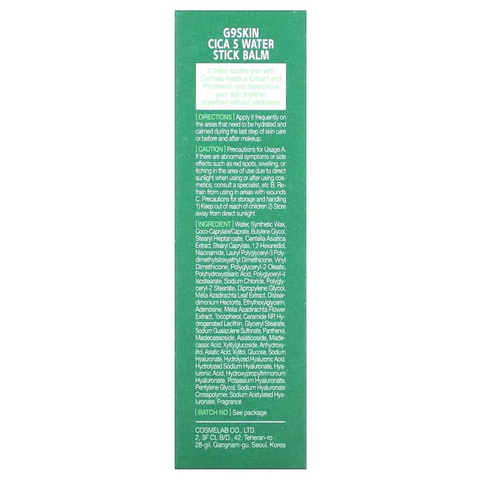 G9skin, Cica 5 Water Stick Balm, 11g (0.38oz) gray