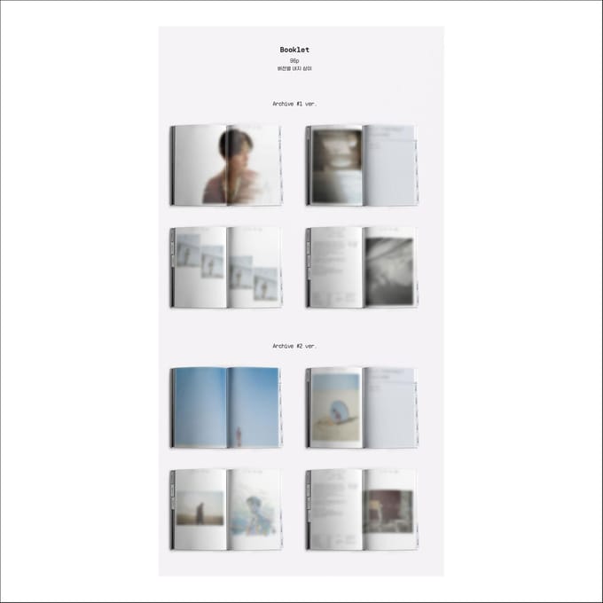 SUHO(EXO) Zelfportret fotoboek + gratis cadeau RANDOM gray