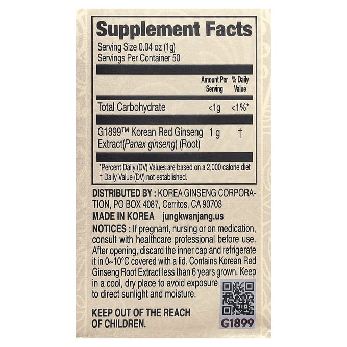 JungKwanJang, Extrait de Ginseng Rouge Coréen, 50g (1,76 oz)