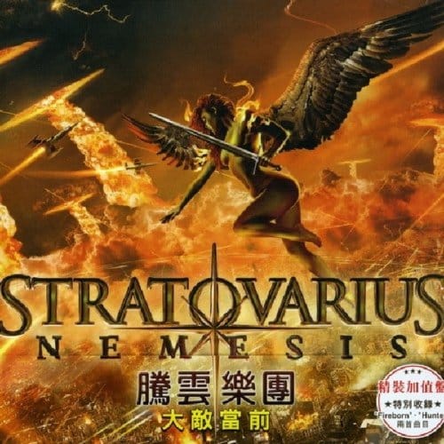 Nemesis - Stratovarius