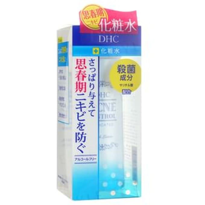 DHC - Acne Control Fresh Lotion 160ml