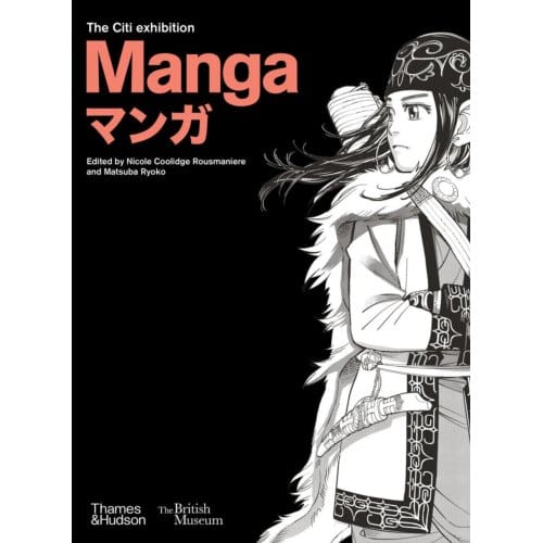 Manga - Nicole Rousmaniere