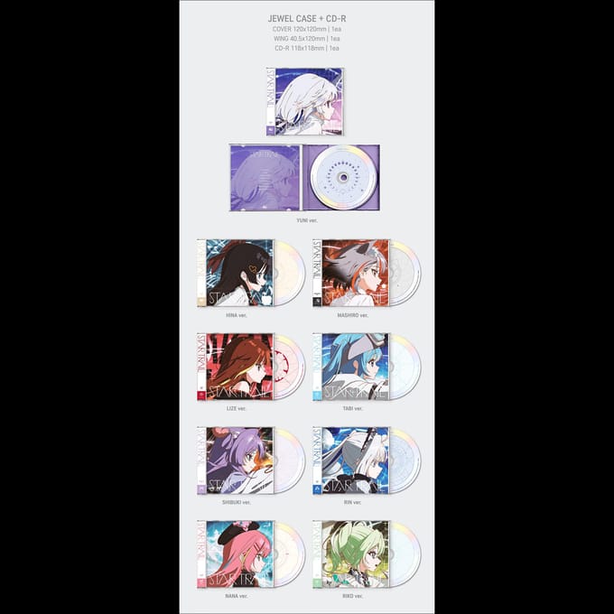 STELLIVE [Star Trail] 1e Album (Lid ver.) + Gratis geschenk Mashiro Ver. white