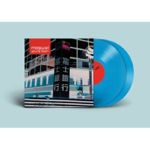 Mogwai - Young Team (2 LP) (Coloured Vinyl) (Special Edition) (Remastered)