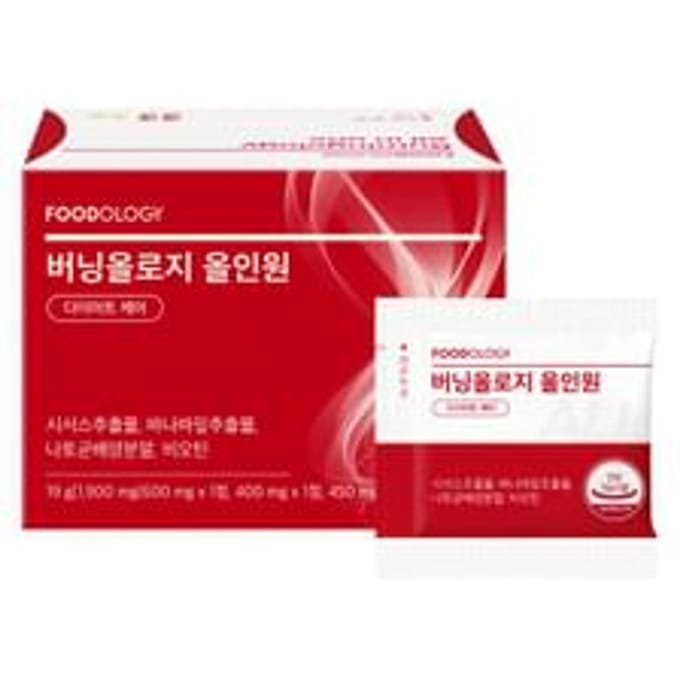 FOODOLOGY - Burningology All In One - Dieetsupplement