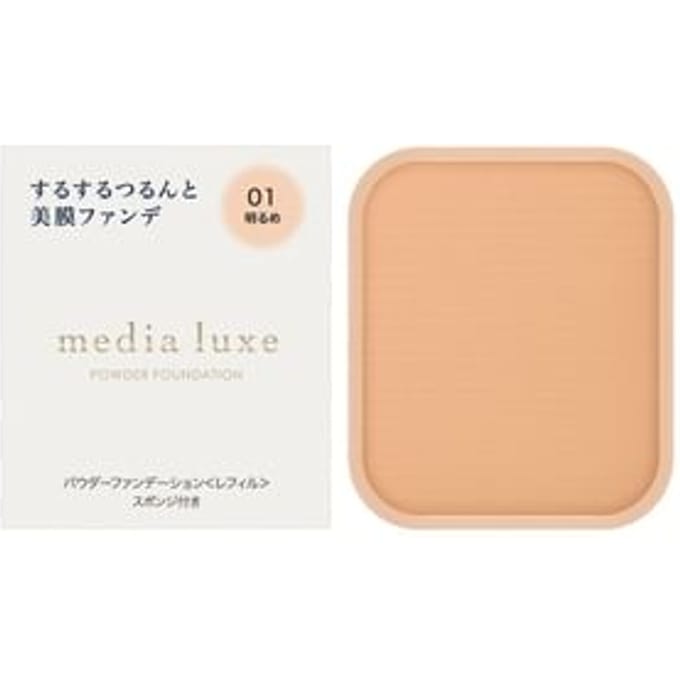 Kanebo - Media Luxe Powder Foundation 01 Bright - 9g Refill