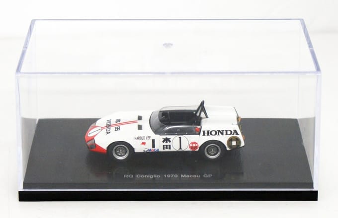 Honda RQ Coniglio #1 Macau GP 1970 - 1:43 - Ebbro