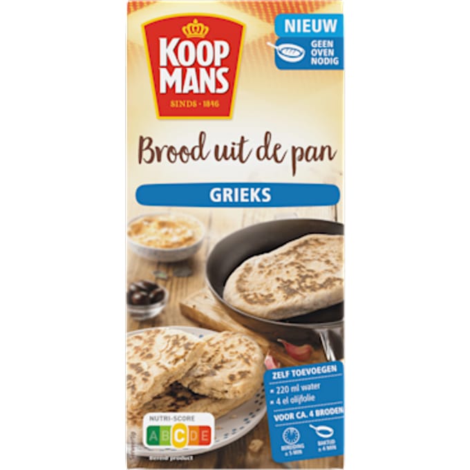 Grieks brood uit de pan 400 gr