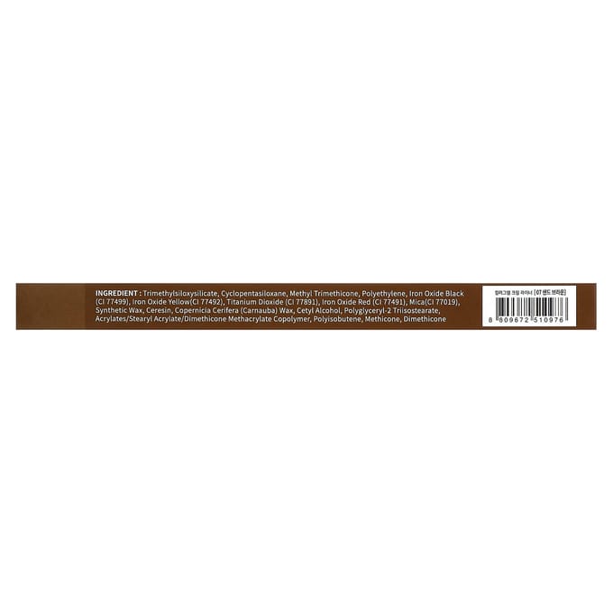 Colorgram, Artist Formula Cream Liner, 07 Sand Brown, 0.25g (0.008oz) white