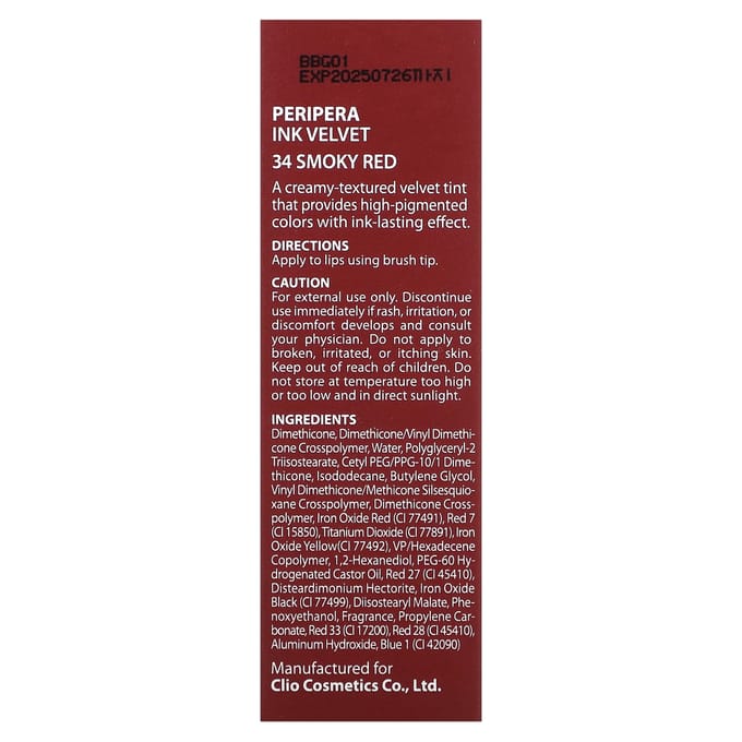 Peripera, Ink Velvet Lip Tint, 34 Red Sohwaghaeng, 4g (0.14oz) brown