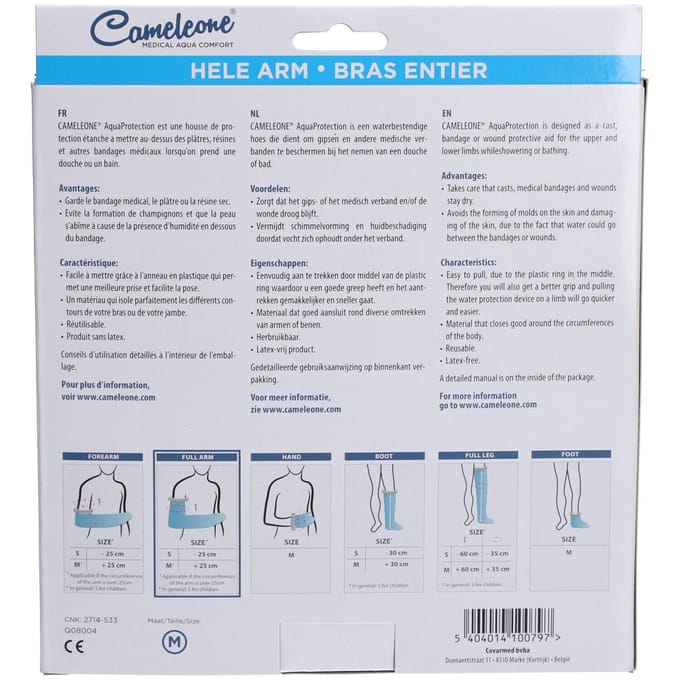 Cameleone Aquaprotection Volledige Arm Transparant M 1 Overige
