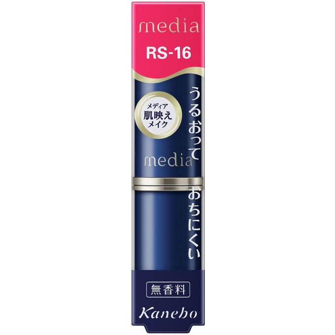 Kanebo - Media Creamy Lasting Lipstick Rouge A RS-16