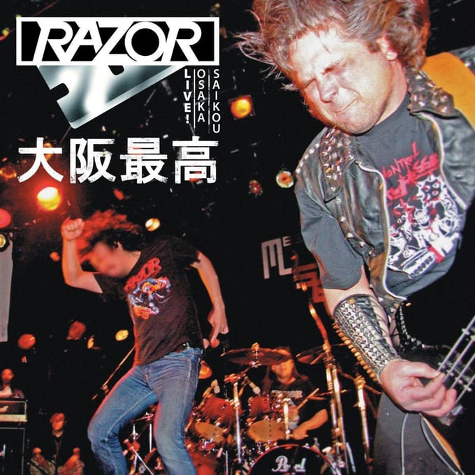 Live! Osaka Saikou Da Ban Zui Gao