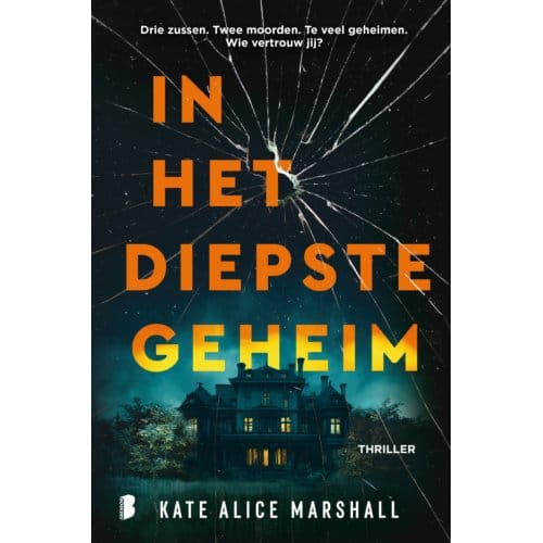 Niemand Mag Het Weten - Kate Alice Marshall