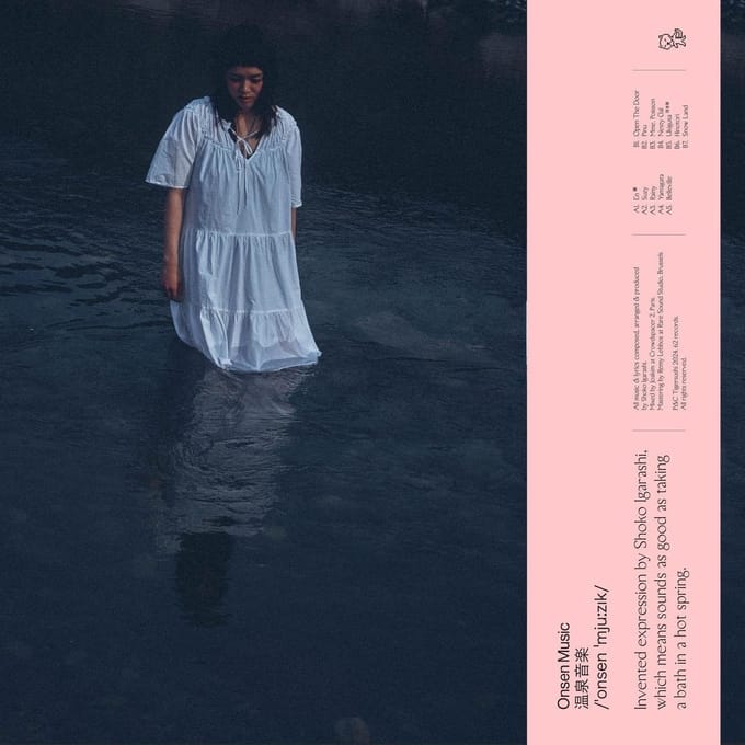 Shoko Igarashi - Onsen Music (LP)