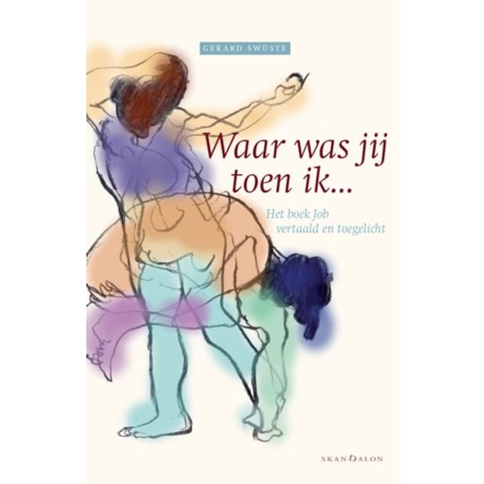 2-Pak 'Waar Was Jij Toen Ik ...' + 'Altijd Hetzelfde Lied' - Gerard Swüste