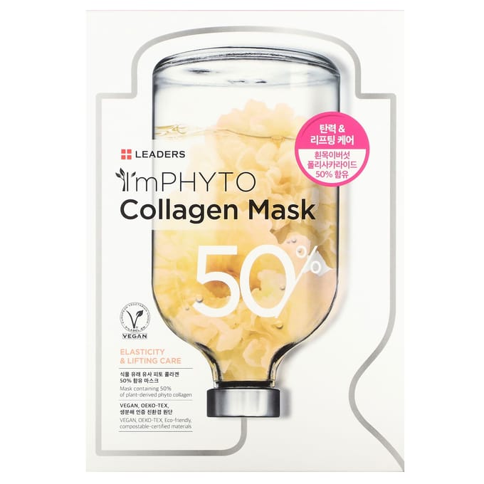 Leaders, I'm Phyto Collagen Beauty Mask, 10 sheets, 25ml (0.84fl oz) each beige
