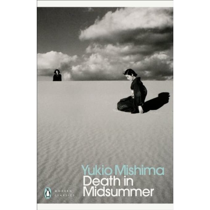 La Mort en été par Yukio Mishima Livre de poche 9780241678947