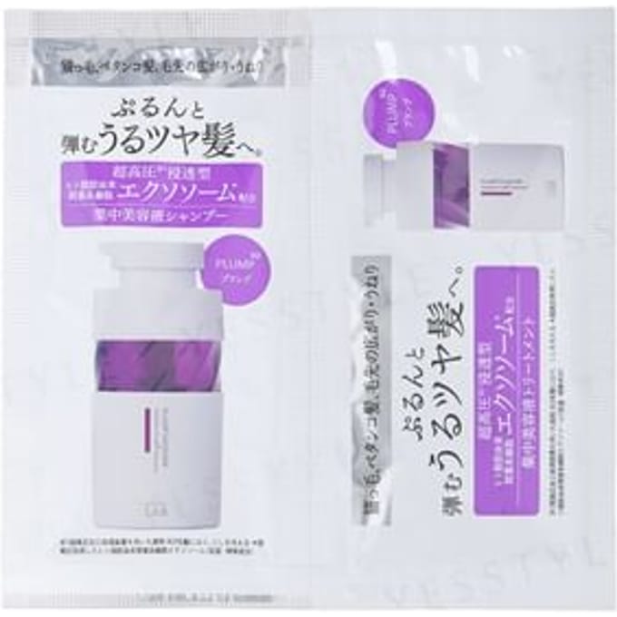 JPS LABO - Unlabel Lab Exosome Bounce Shampoo & Treatment Trial Set 12ml x 2