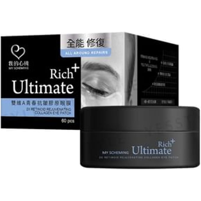 My Scheming - Ultimate Rich+ 2X Retinoid Rejuvenating Collagen Eye Patch 60 pcs