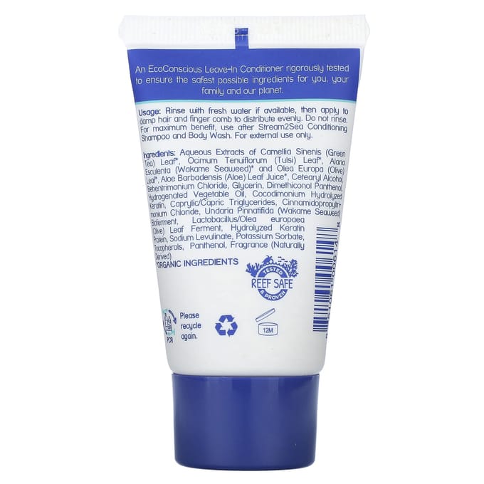 Stream2Sea, Après-shampoing sans rinçage, 1 fl oz (30 ml) white