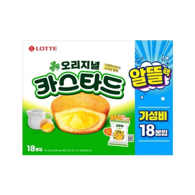 Lotte Custard Cake 18 Stuks 414g (Origineel / Yams & Melk) Original