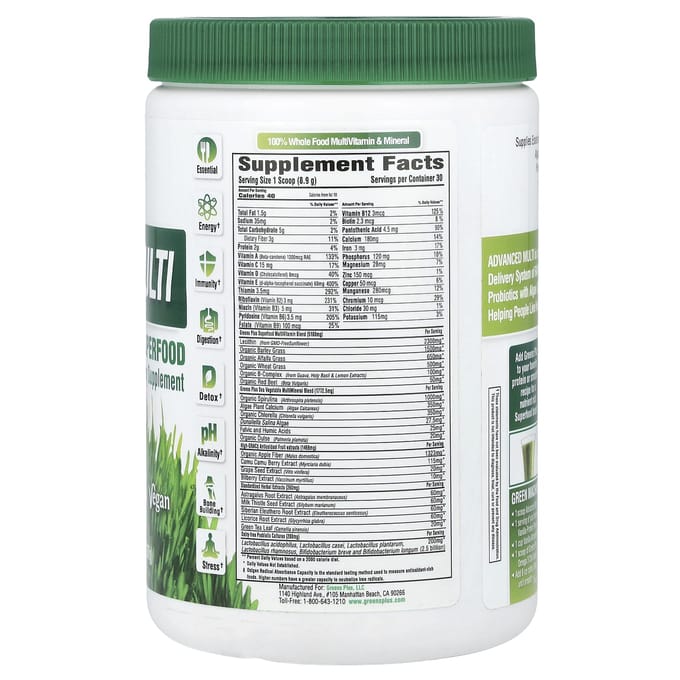 Greens Plus, Geavanceerde Multi-Raw Superfood, 266 g (267 g)