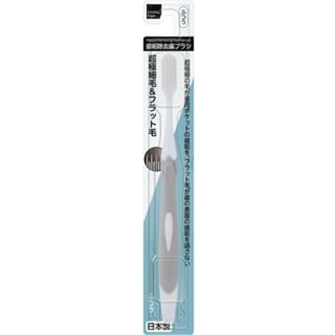 matsukiyo - Plaque Removing Toothbrush Normal 1 pc - Random Color