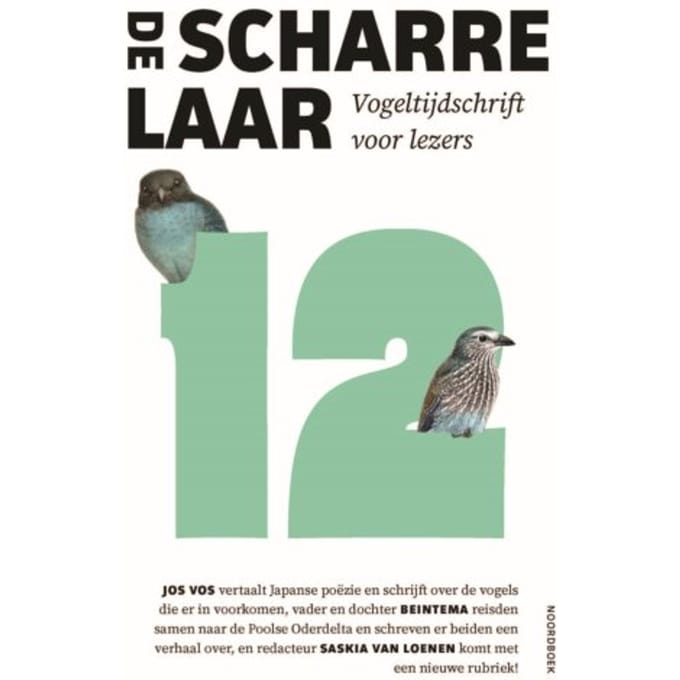 De Scharrelaar 12 - De Scharrelaar