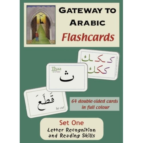 Flashcards - Gateway To Arabic - Imran Hamza Alawiye