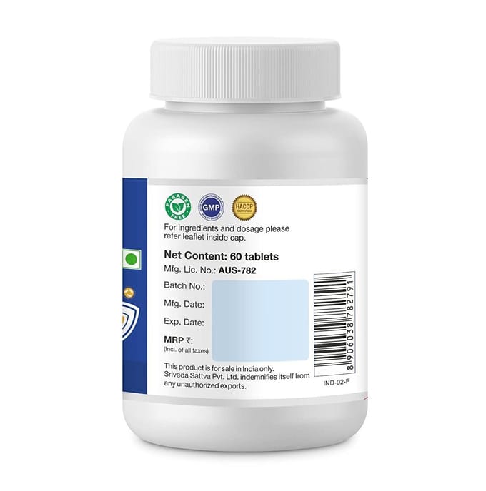 Immunisatie (60 tabbladen, 500 mg), Immugen, Sri Sri Tattva