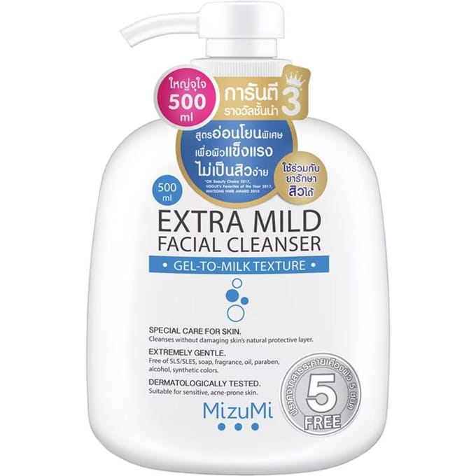MizuMi Extra Milde Gezichtsreiniger 500 ml. 500 ml. white