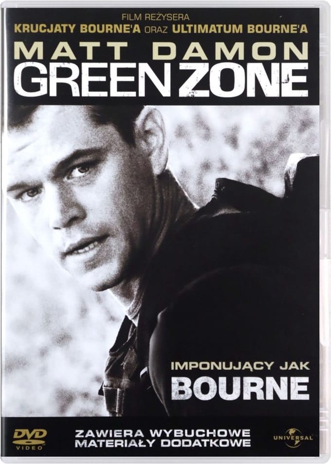 Green Zone [DVD]