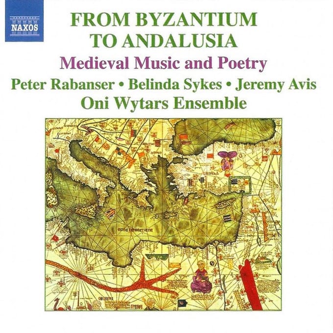 Ensemble Oni Wytars - From Byzantium To Andalusia (CD)