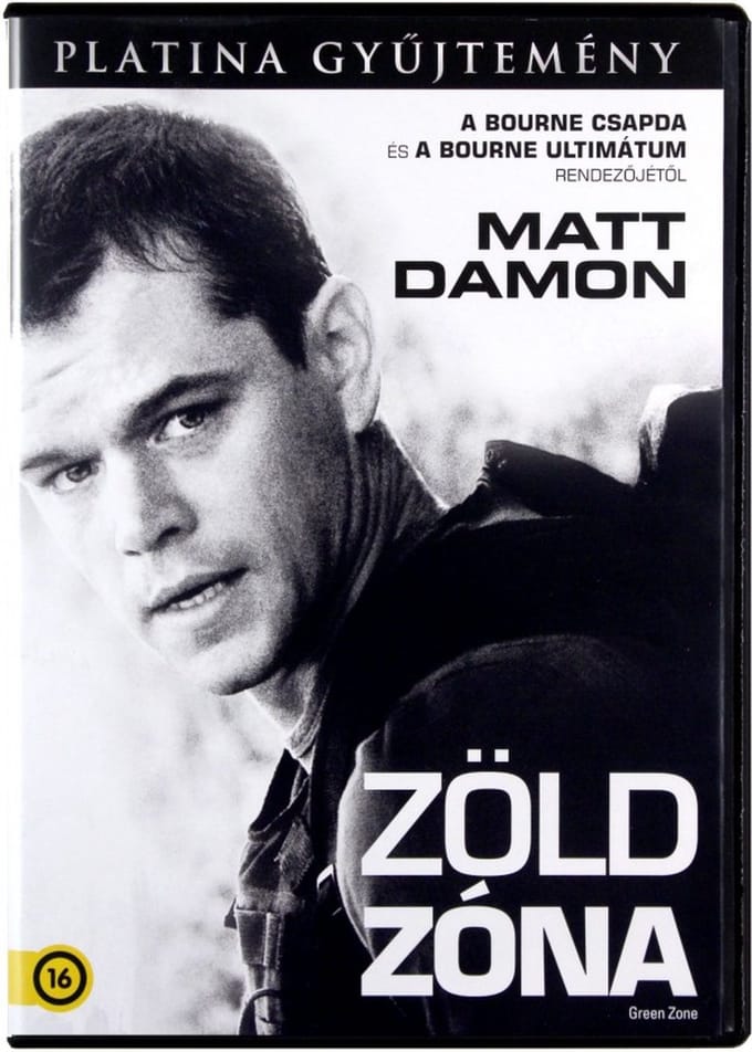 Green Zone [DVD]