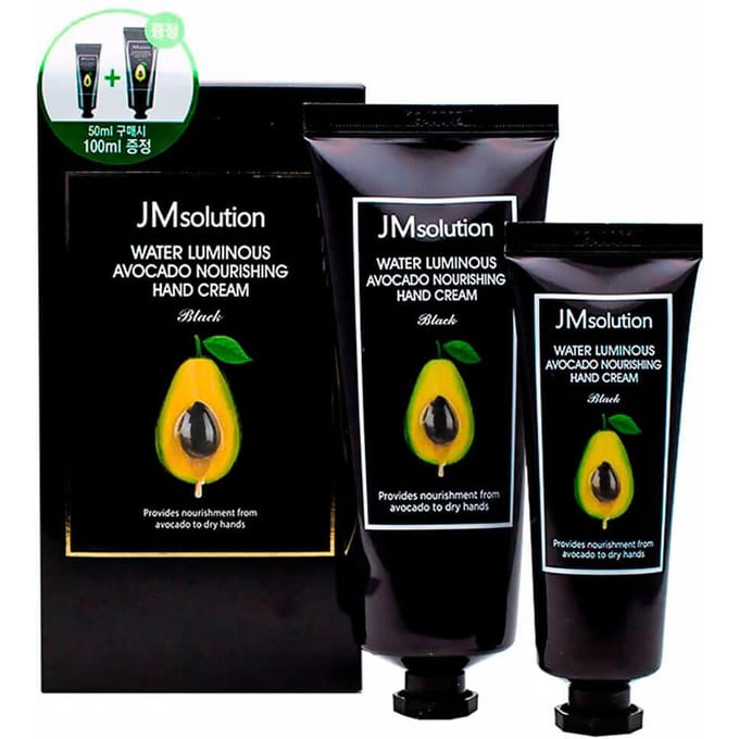 JMSolution Water Luminous Avocado Voedende Handcrème 100ml+50ml gray