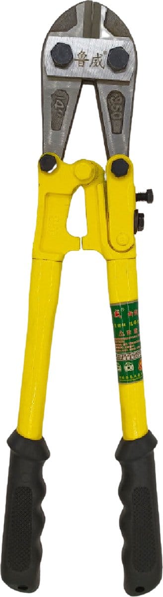 LUWEI Betonschaar - Boutenschaar - Kabelschaar - 14 inch - 350 mm