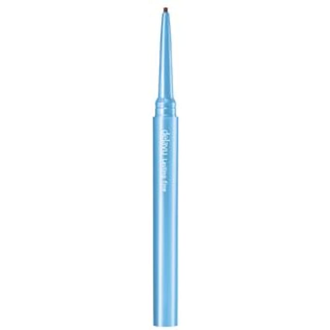 dejavu - Lasting-Fine Extra Fine Cream Eye Pencil 2 Dark Brown