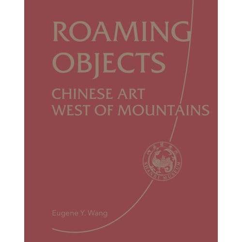 Roaming Objects - China Culture Perspectives - Shanxi Museum