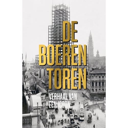 Boerentoren - Paul Verbraeken