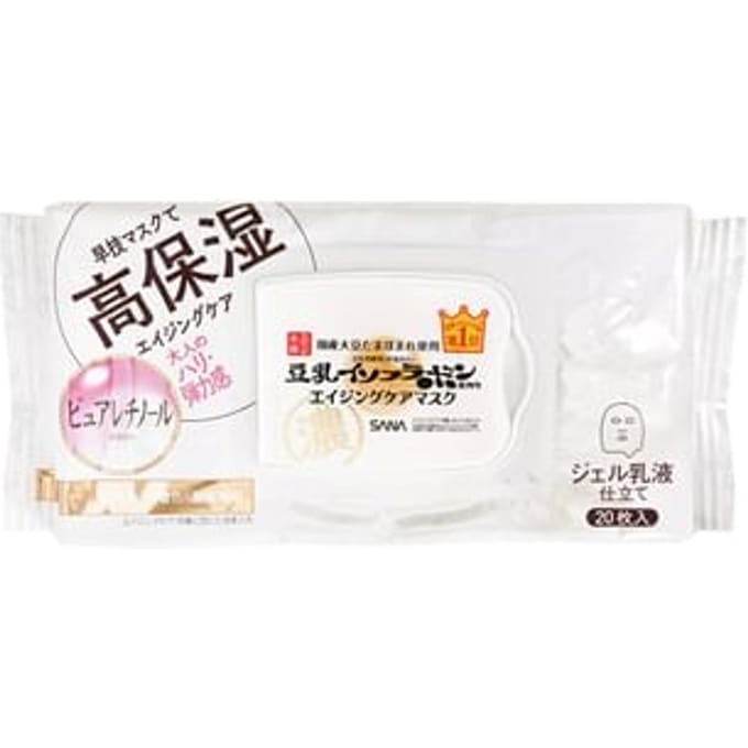 SANA - Soy Milk Wrinkle Care masker