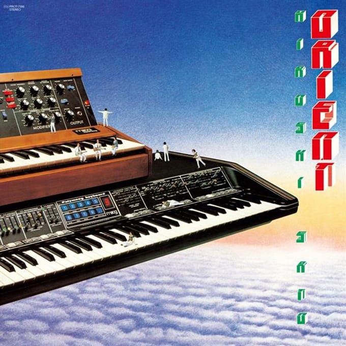 Hiroshi Sato - Orient (LP)