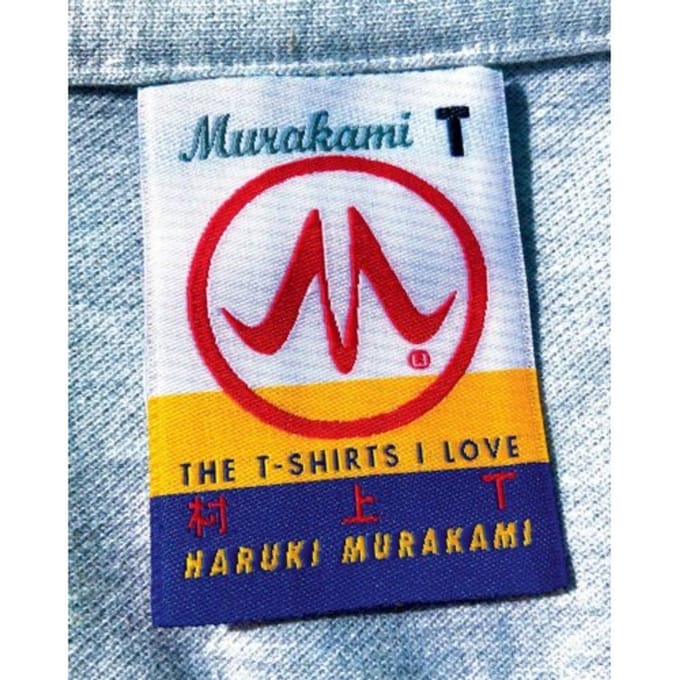 Murakami T - Murakami, Haruki